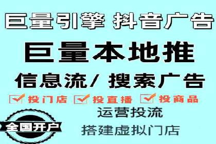 社交网络中信息流平台的算法优化案例